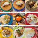 월성동행정복지센터 3층 화장실 | 충주 스시 찐 단골 맛집, 쇼쿠스시에서 먹부림🍣(충주 호암동 맛집)