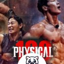 팀그로우 이미지