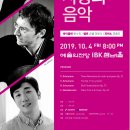 종합기획J