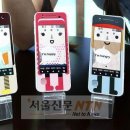 노리풀