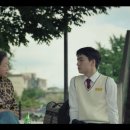 보은아지매 이미지