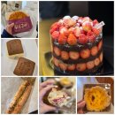 대전 빵지순례 먹방여행 뚜벅이 2박3일 일정 및 비용 총정리 / 물품보관함 정보