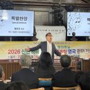 법인에덴동산