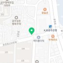메가MGC커피 광주금호푸르지오점