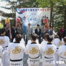 길음 인성 태권도장 이미지