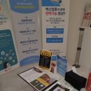 위드앤의원 이미지