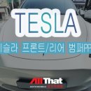 영광이앤지 이미지