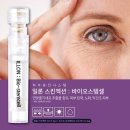 다인피부관리실