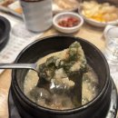 하나 | 모란역참치 또또또 가버린 단골집 “하나참치” 솔직후기