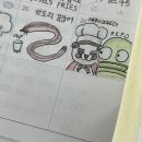 참새방앗간PC 이미지