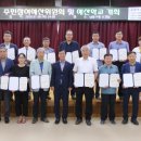 남동91 이미지