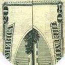 미화빌딩 이미지