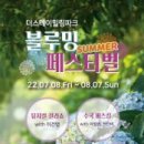 힐링금 이미지