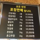 길지압안마원 이미지