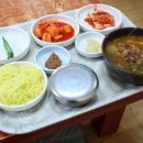 구암동483 이미지