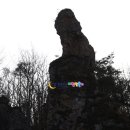 선바위(고추홍보전시관) 이미지