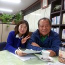 길환경
