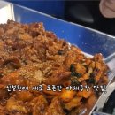 삼부연로17번길 네이버블로그