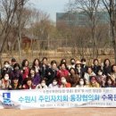 수원-1145 네이버블로그