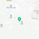 화도농협 하나로마트 녹촌점 이미지