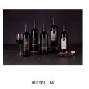 농업회사법인예진주식회사