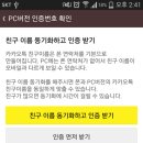 로그인PC 이미지