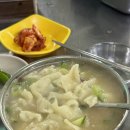 [대구] 화원시장 맛집 서순자손수제비 내돈내산 방문 후기