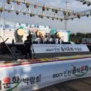 엘림엔터테인먼트