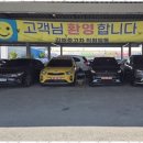 낙원모터스 네이버블로그