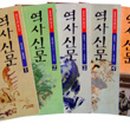 알라딘중고서점분당 이미지