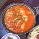 야무진상회 네이버블로그