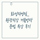 스튜디오모남 이미지