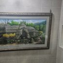 이재부동산공인중개사사무소 이미지