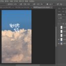 디지털 굿즈 만들기 이미지