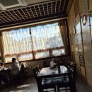 행복반점 | 청주 극동반점 탕수육 맛집 중식당 추천 내돈내산 후기 옛날 현지인 식당 중화요리 맛집 청주맛집