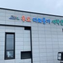 굿 디자인 광고