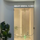 스마일리소아치과의원 이미지