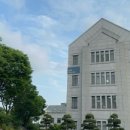 연세대학교 경제대학원 이미지