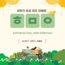 월봉중학교 이미지
