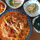 세미아구찜