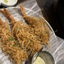 우쥬램