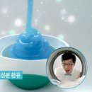 여자애향기 이미지