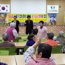 시티요양병원 이미지