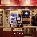 강남대로6길 18 이미지