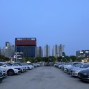 팀플레이PC방 네이버블로그