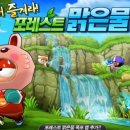 버블버스트스튜디오