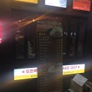 슬립인하노이