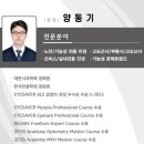 F1003 이미지