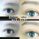 (주)엘에스씨푸드 이마트파주 | [공지] 💆‍♀️💆일산,김포,파주 남자반영구 눈썹문신 유명한 터치라인! 겁 많은 남편의 인생 첫 눈썹문신...