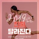 성균관 공인중개사사무소 이미지